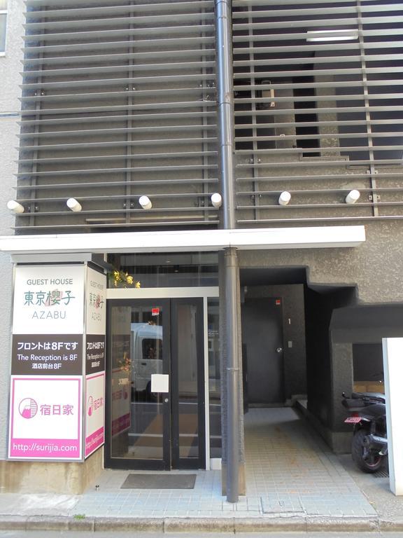 Tokyo Sakurako Azabu Hotel Ngoại thất bức ảnh